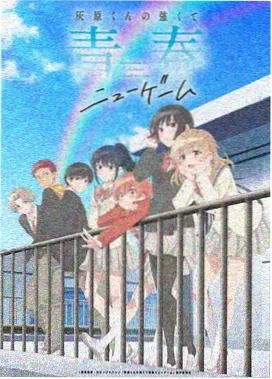 缓冲型角色的档案卡示意